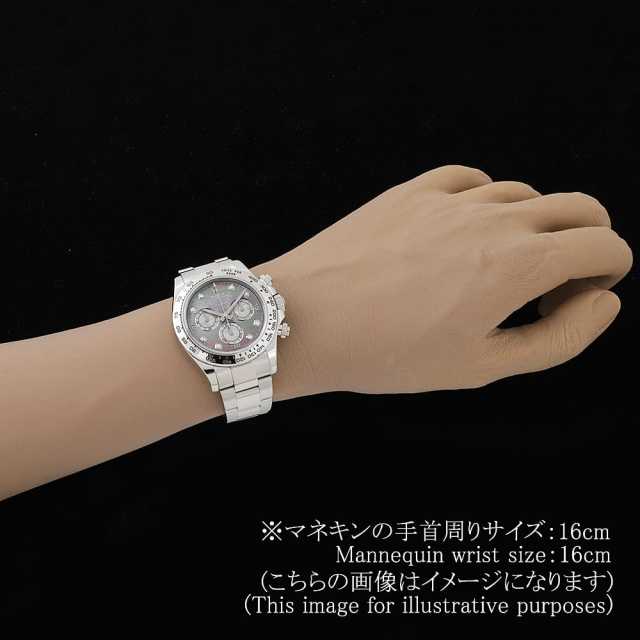 ロレックス コスモグラフ デイトナ 8Pダイヤ 116509NG ブラックシェル ランダム番 中古 メンズ