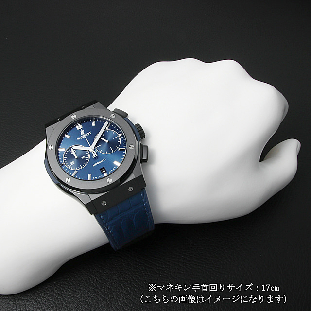 ウブロ クラシックフュージョン クロノグラフ セラミックブルー 521.CM.7170.LR 新品 メンズ
