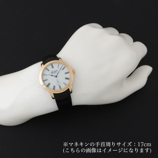 グラスヒュッテオリジナル セネタマイセン 100-10-01-01-04 中古 メンズ