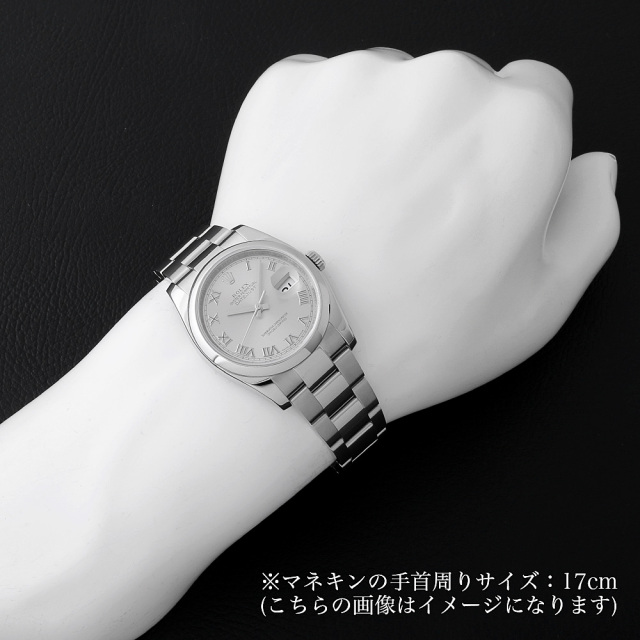 ロレックス デイトジャスト 116200 グレー ローマ 3列 オイスターブレス G番 中古 メンズ