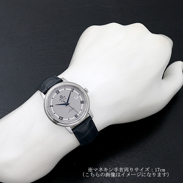 オメガ デ・ヴィル プレステージ コーアクシャル 39.5mm 424.13.40.20.02.003 新品 メンズ
