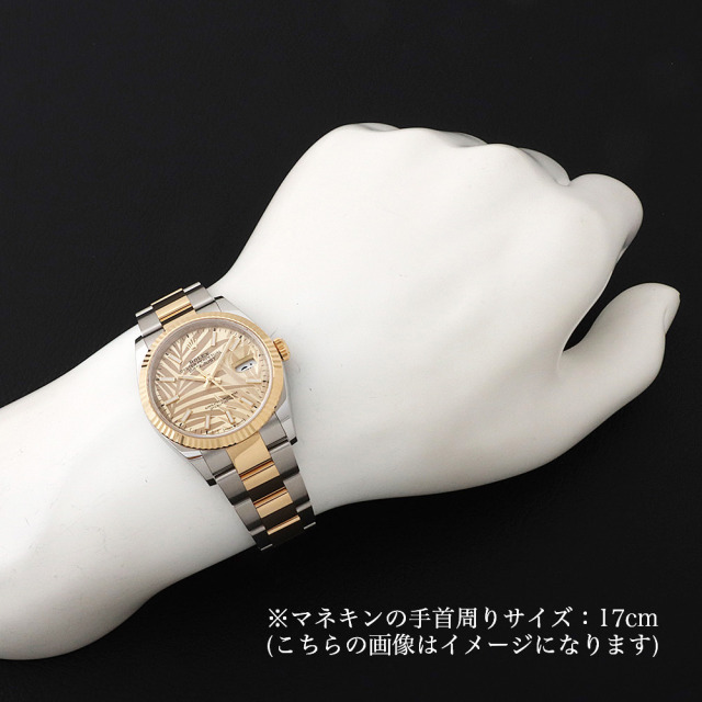 ロレックス デイトジャスト36 オイスターブレス 126233 ゴールデン パームモチーフ バー 3列 オイスターブレス ランダム番 新品 メンズ