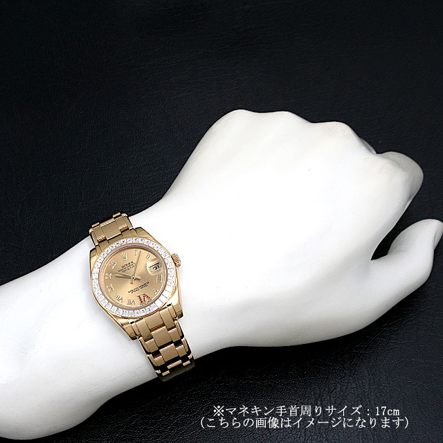 ロレックス デイトジャスト パールマスター ベゼルバケットダイヤ 81308BR VIルビー 新品 メンズ