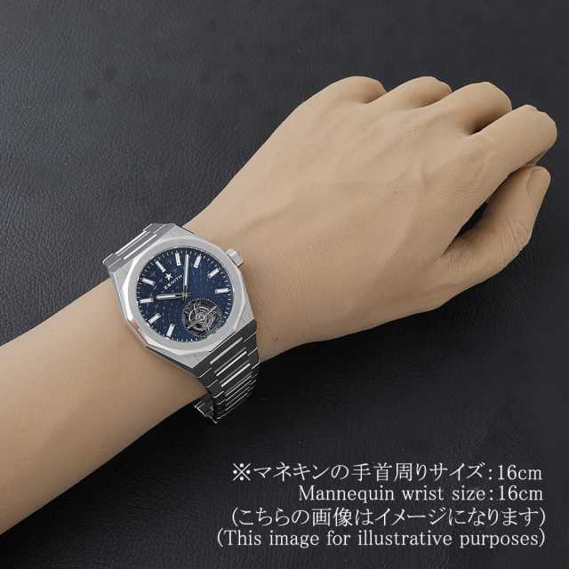 SALE ゼニス デファイ スカイライン トゥールビヨン 03.9300.3630/51.I001 中古 メンズ