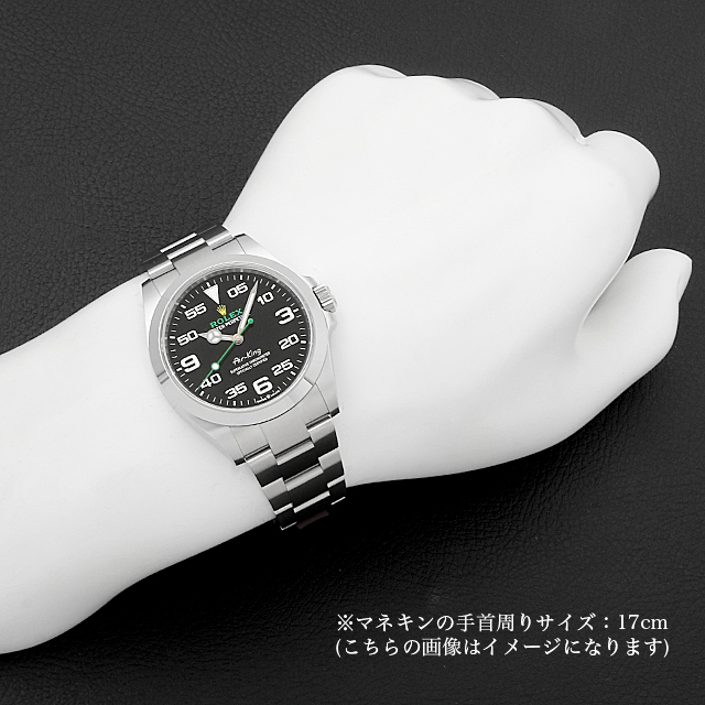 ロレックス エアキング 126900 新品 メンズ