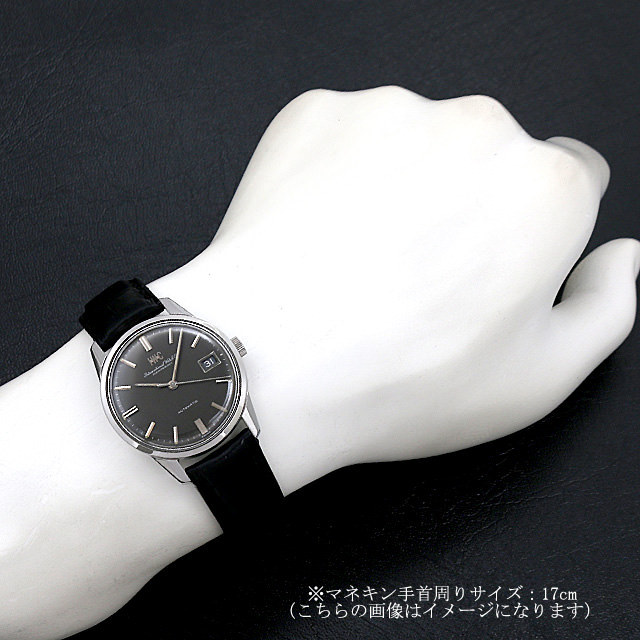 IWC ラウンド オートマチック デイト Cal.8541B R810AD アンティーク メンズ