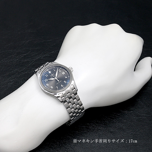 IWC パイロットウォッチ オートマティック36 IW324002 新品 ボーイズ(ユニセックス)