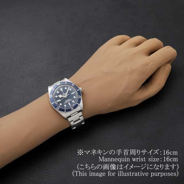 チューダー ブラックベイ58 79030B 未使用 メンズ