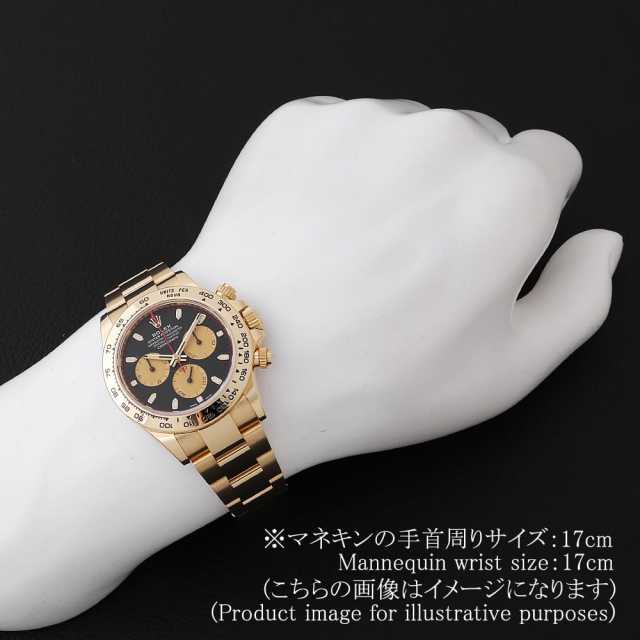 ロレックス コスモグラフ デイトナ 116508 ブラック ×シャンパン ランダム番 中古 メンズ