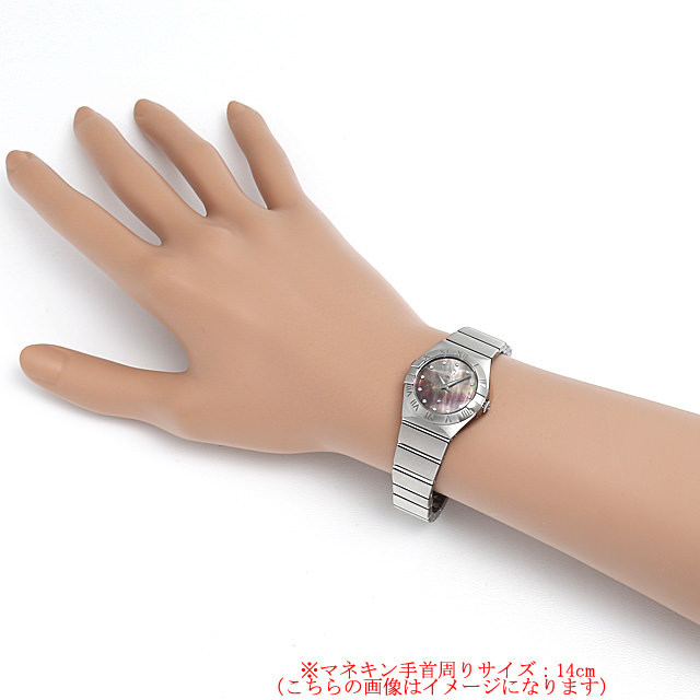 オメガ コンステレーション ブラッシュ クォーツ タヒチ 123.10.24.60.57.003 新品 レディース
