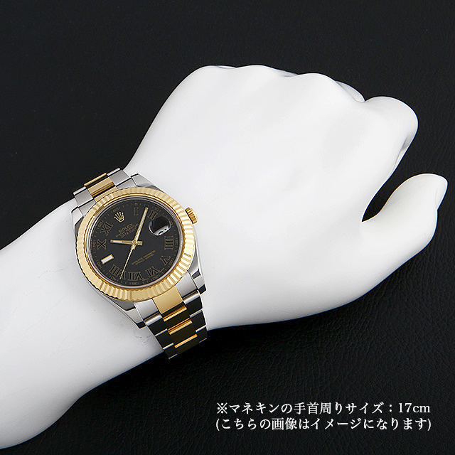 ロレックス デイトジャストII 116333 ブラック/ブラックローマ ランダムシリアル 中古 メンズ