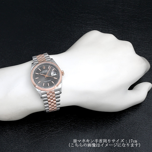 ロレックス デイトジャスト36 126201 ダークロジウム/バー/ジュビリーブレス 新品 メンズ
