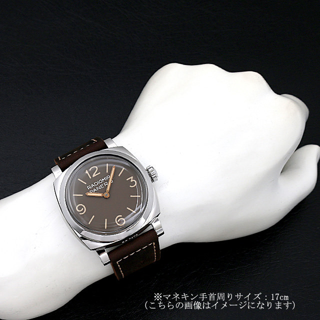 パネライ ラジオミール 1940 スリーデイズ アッチャイオ PAM00662 新品 メンズ