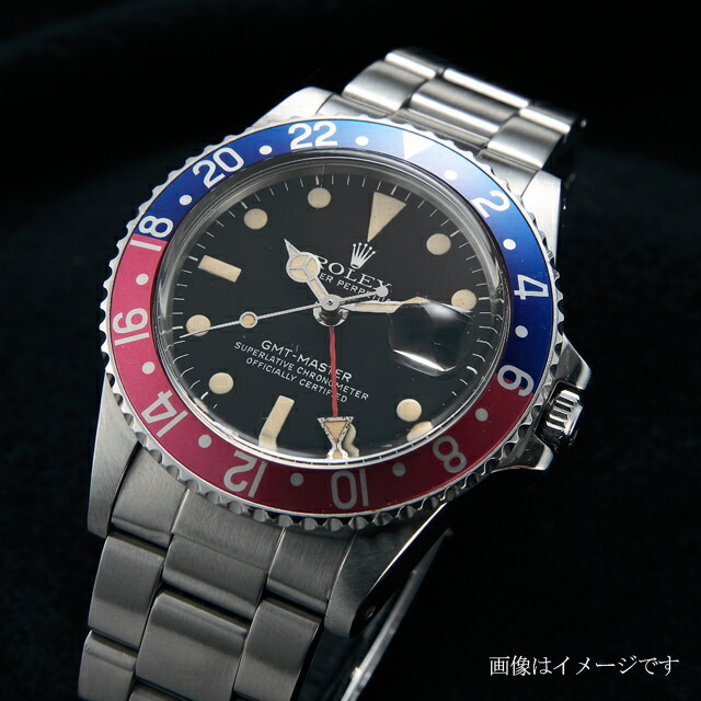 ロレックス GMTマスター 赤青ベゼル 1675 ブラック オールトリチウム 20番 アンティーク メンズ