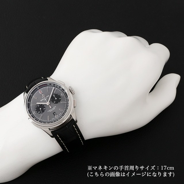 ブライトリング プレミエ b01 クロノグラフ 42 A007B-1WAA 新品 メンズ