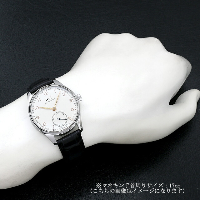 IWC ポルトギーゼ オートマチック40 IW358303 新品 メンズ