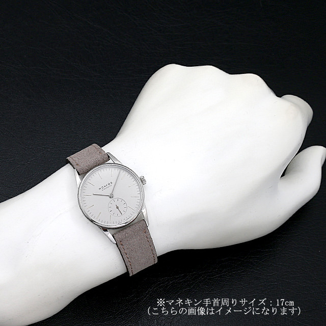 ノモス オリオン 33 ホワイト OR1A3SW233(324) 新品 メンズ