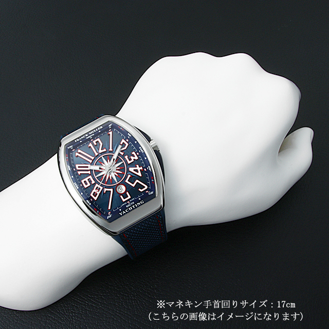 フランクミュラー ヴァンガード ヨッティング メディテラネオ限定 世界限定66本 V45 SCDT ACBL YACHTING LTD 新品 メンズ