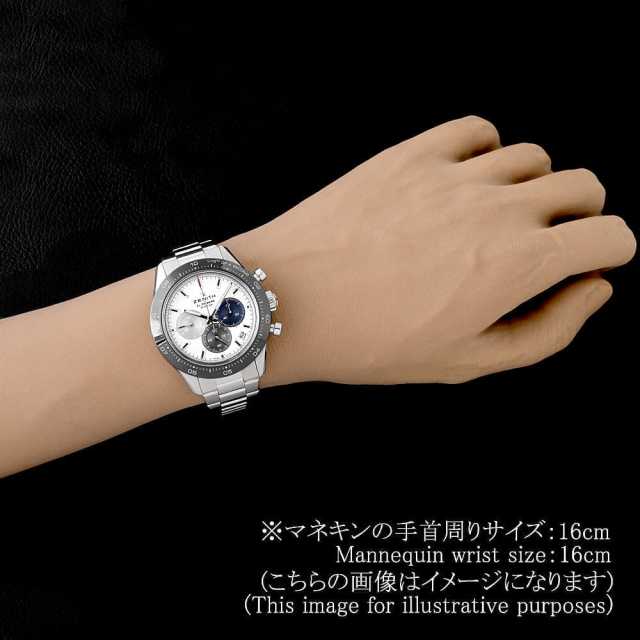 ゼニス クロノマスター スポーツ 03.3100.3600/69.M3100 中古 メンズ
