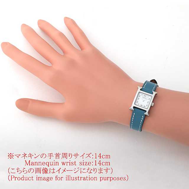 エルメス Hウォッチミニ HH1.110 中古 レディース