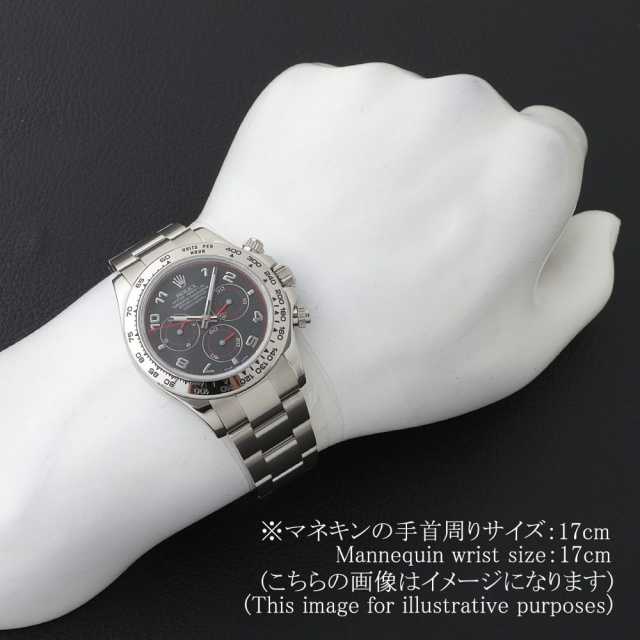 ロレックス コスモグラフ デイトナ 116509 ブラック アラビア Z番 中古 メンズ