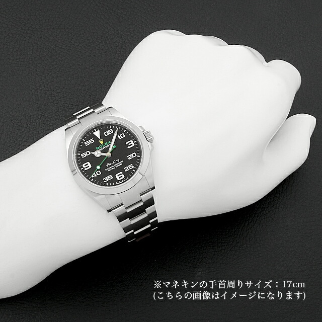 ロレックス エアキング 126900 ブラック ランダム番 新品 メンズ