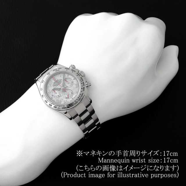 ロレックス コスモグラフ デイトナ 116509METEO 中古 メンズ