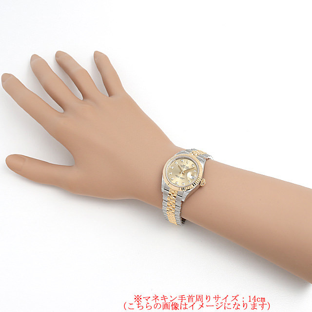 ロレックス デイトジャスト 10Pダイヤ 279173G シャンパン 新品 レディース