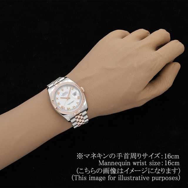 ロレックス デイトジャスト36 116231 ホワイト ローマ ランダム番 中古 メンズ