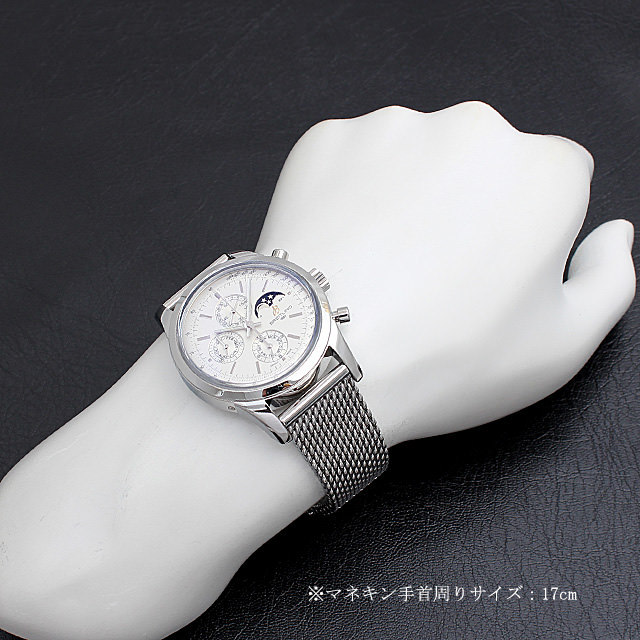 ブライトリング トランスオーシャン クロノグラフ 1461 A194G50OCA(A19310) 未使用 メンズ