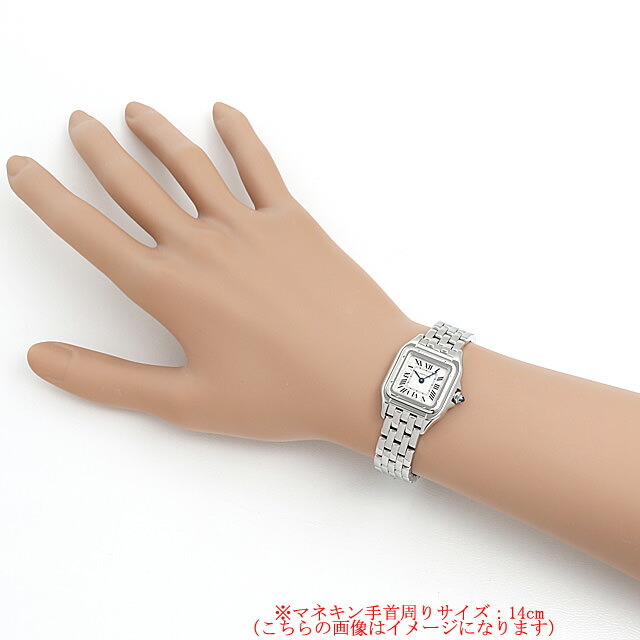 カルティエ パンテール SM WSPN0006 新品 レディース