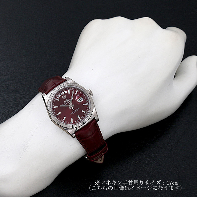 ロレックス デイデイト オマーン限定 118139 チェリー 新品 メンズ