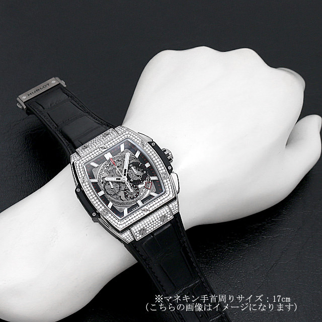 ウブロ スピリットオブビッグバン チタニウム ダイヤモンド 601.NX.0173.LR.1704 新品 メンズ