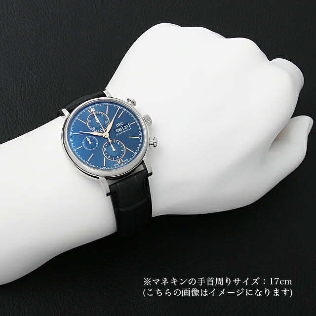 IWC ポートフィノ クロノグラフ IW391036 新品 メンズ