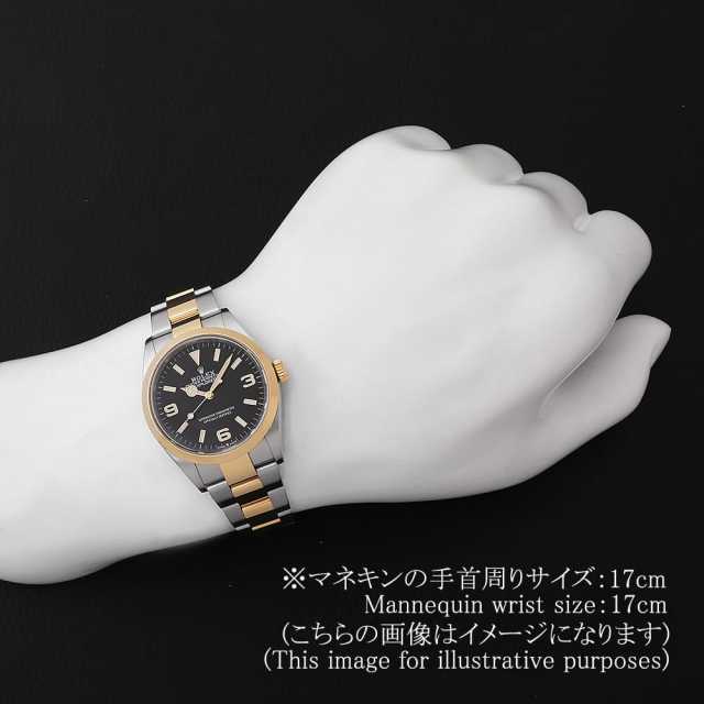 ロレックス エクスプローラー36 124273 ランダム番 中古 メンズ 商品画像 6
