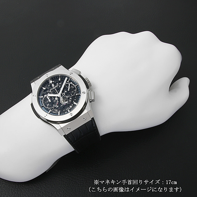 ウブロ クラシックフュージョン アエロ クロノグラフ チタニウム 525.NX.0170.LR 新品 メンズ