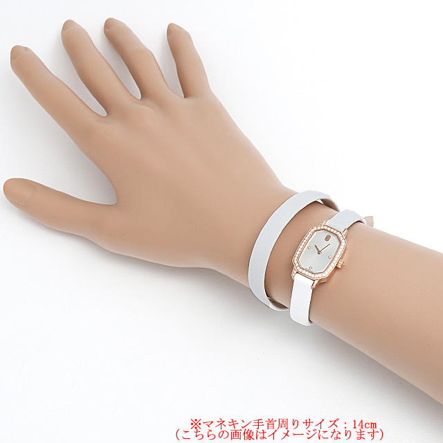 ハリーウィンストン エメラルド EMEQHM18RR001 新品 レディース