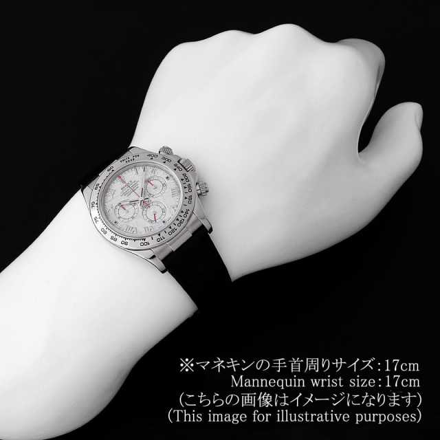 ロレックス コスモグラフ デイトナ 116519METEO メテオライト D番 中古 メンズ