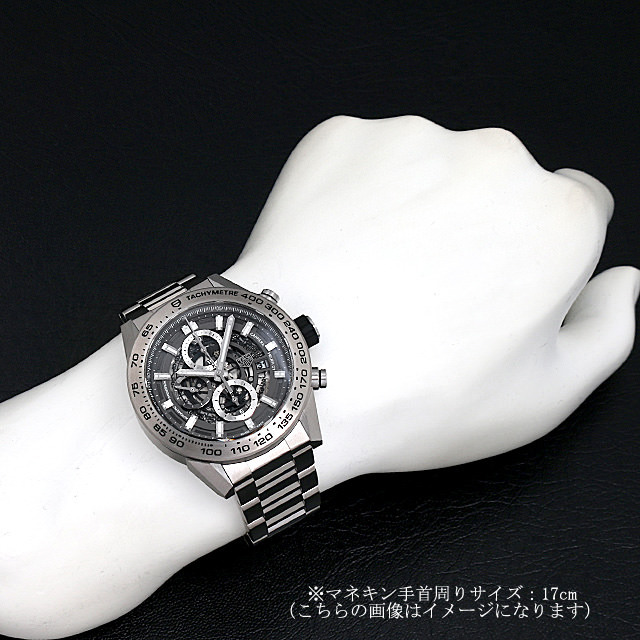 タグホイヤー カレラ キャリバー ホイヤー01 クロノグラフ グレーファントム CAR2A8A.BF0707 新品 メンズ