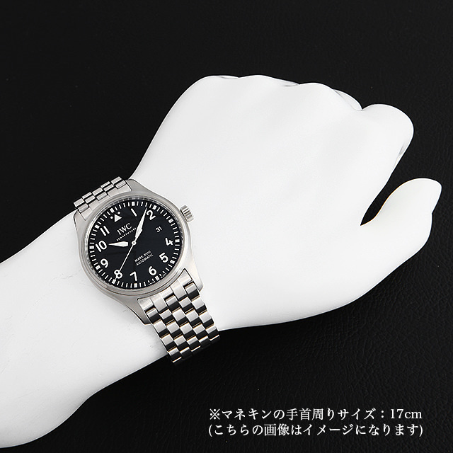 IWC パイロットウォッチ マーク18 IW327015 新品 メンズ
