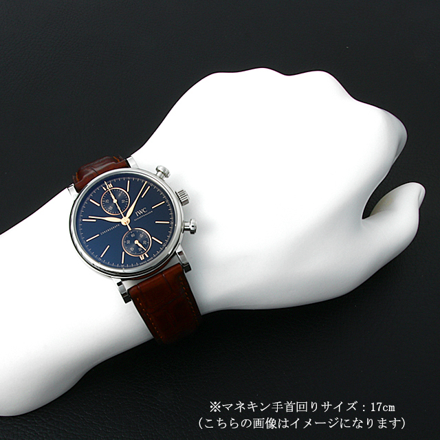 IWC ポートフィノ クロノグラフ IW391404 新品 メンズ