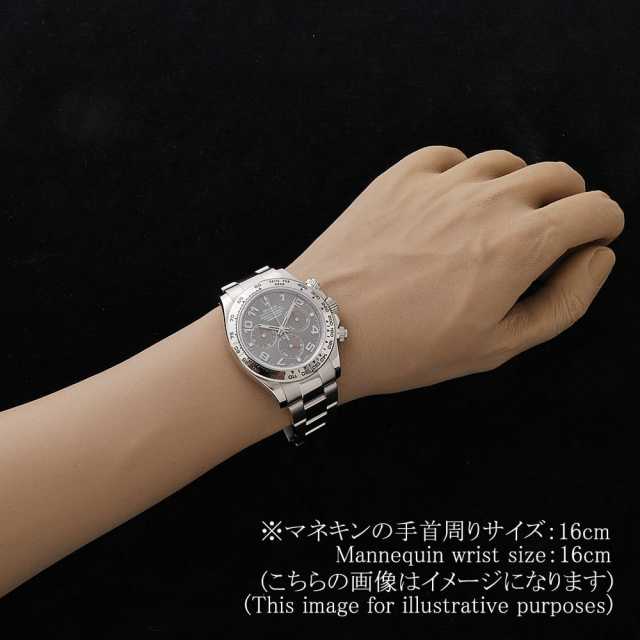 ロレックス コスモグラフ デイトナ 116509 グレー アラビア ランダム番 中古 メンズ