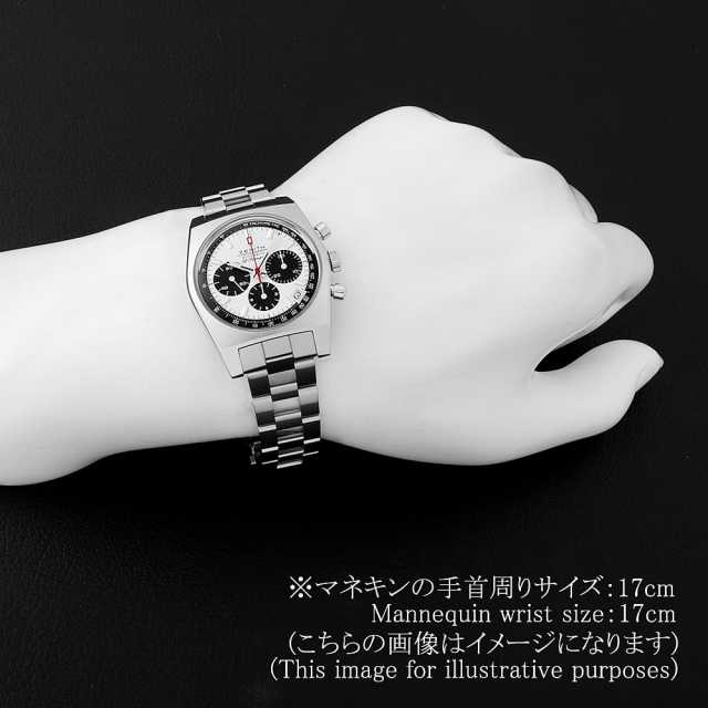 ゼニス エルプリメロ A384 リバイバル エルプリメロ50周年記念モデル 03.A384.400/21.M384 中古 メンズ