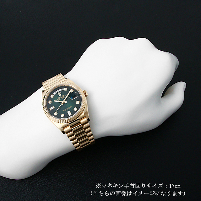 ロレックス デイデイト36 128238A グリーン 新品 メンズ
