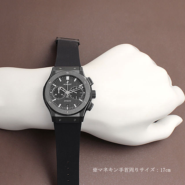 ウブロ クラシック フュージョン ブラックマジック 521.CM.1770.RX 新品 メンズ