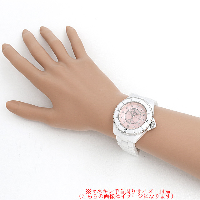 シャネル J12 世界限定1200本 H5514 新品 レディース