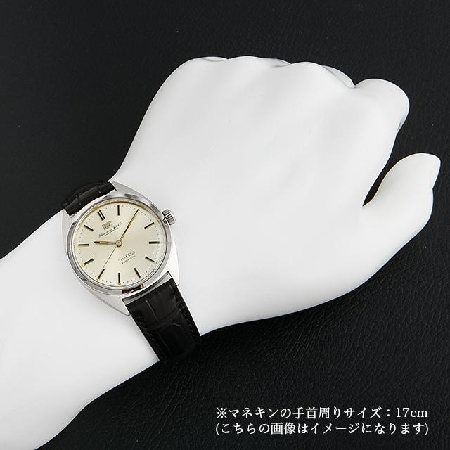 IWC ヨットクラブ R811A アンティーク メンズ