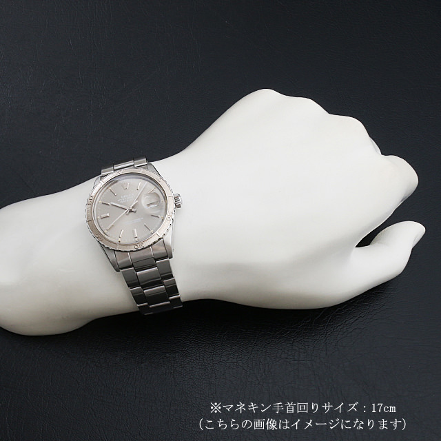 ロレックス デイトジャスト ターノグラフ サンダーバード 60番 16250 中古 メンズ