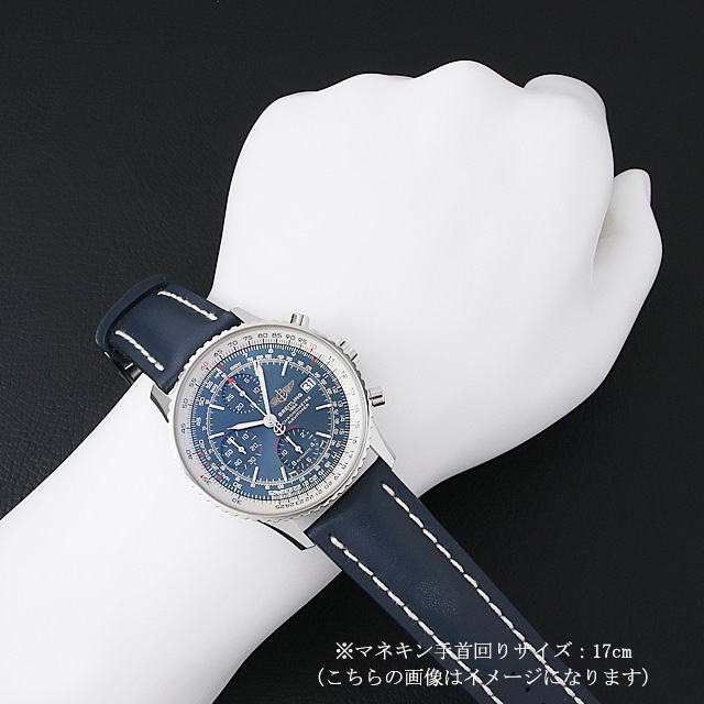 ブライトリング ナビタイマー ヘリテージ A113C42KBA 新品 メンズ