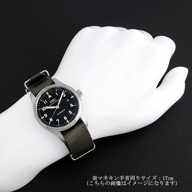 IWC パイロットウォッチ マーク18 トリビュートトゥマーク11 1948本限定 IW327007 新品 メンズ